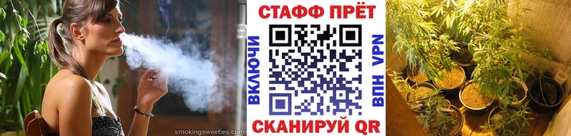 Где купить наркотики Бежецк ГАШ  Cocaine  МЕФ  Бошки Шишки 