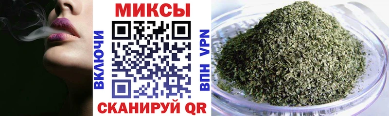магазин  наркотиков  Бежецк  Бутират 1.4BDO 