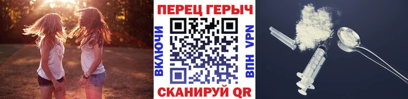 ГЕРОИН Афган  darknet какой сайт  Бежецк 