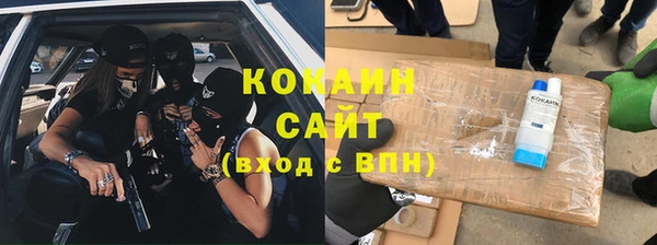 таблы Алексин