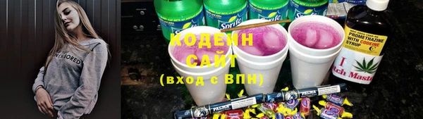 гашиш Алзамай
