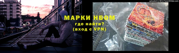 таблы Алексин