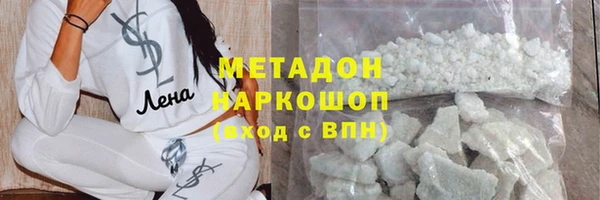 таблы Алексин