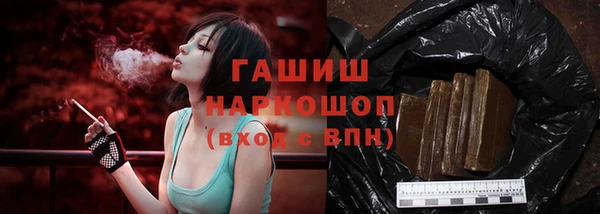 гашиш Алзамай