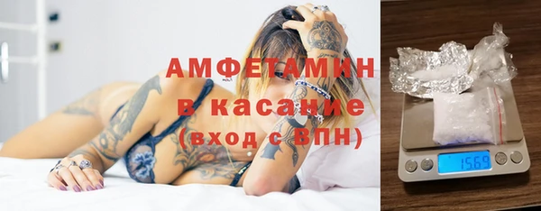 гашиш Алзамай