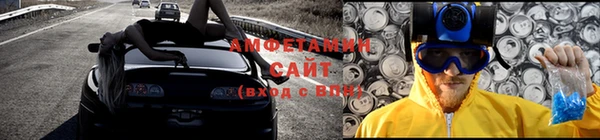 кокаин Снежинск