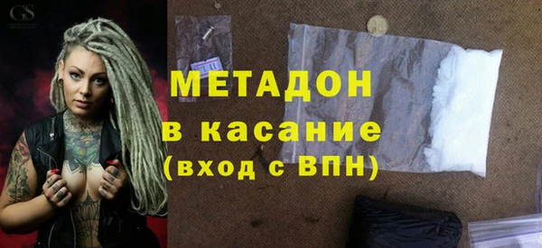 таблы Алексин