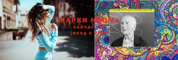 таблы Алексин