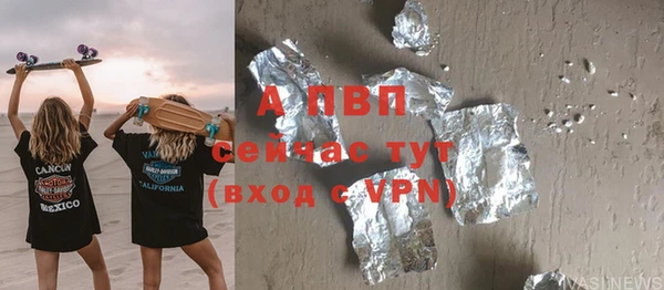 jwh Алексеевка