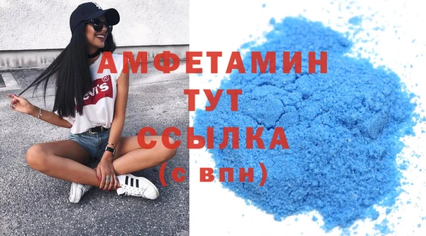 гашиш Алзамай