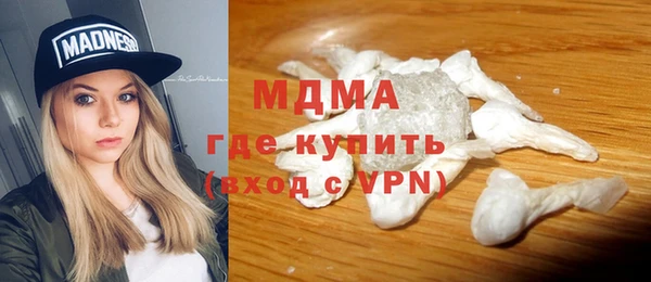 таблы Алексин