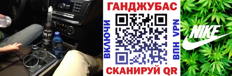 Бошки марихуана Bruce Banner Бежецк